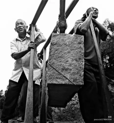 标题:【石工号子】