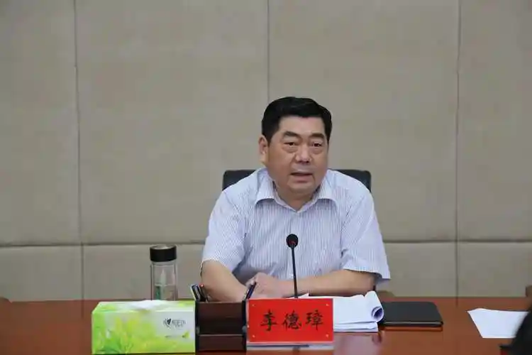 襄阳市召开市属国有企业改革发展工作会议