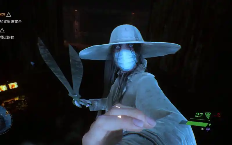 【幽灵线东京】赛博法师超度电子幽灵