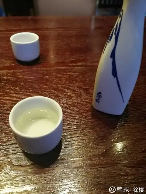 小酒一杯,热热身