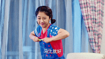 谭松韵gif旋风少女gif美女gif搞笑gif