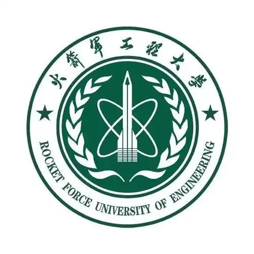 火箭军工程大学2022年硕士研究生报考公告