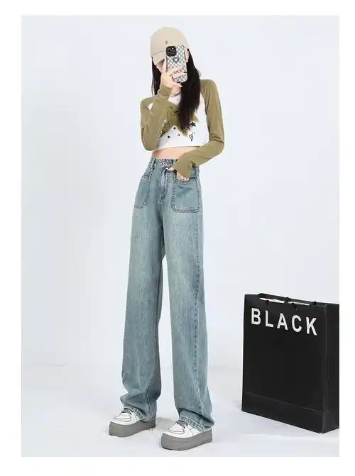 今年流行爆款裤子夏春秋款大码梨形身材显瘦高腰垂感阔腿牛仔裤 - 17