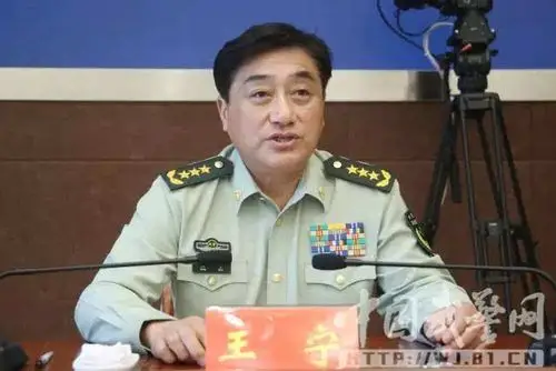 武警部队王宁司令员进行授课辅导