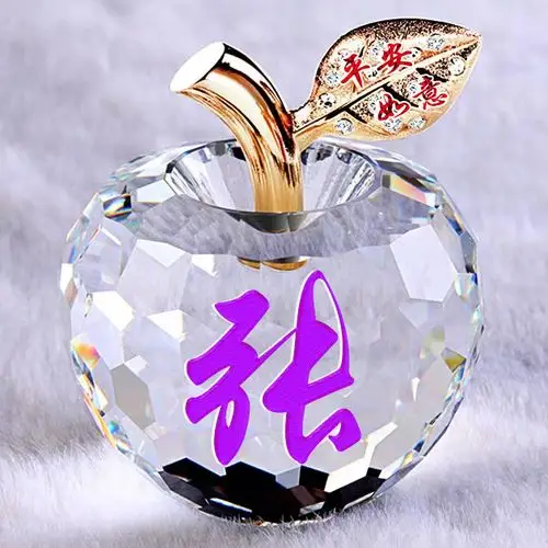 编号151720个姓氏壁纸水晶透明苹果平平安安吉祥如意