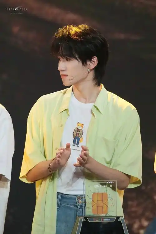 宋亚轩中国移动动感地带芒果卡代言人