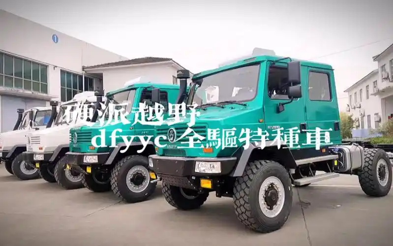 东风猛士ms600硬派四驱越野车vs陕汽尖头四驱单双排越野车