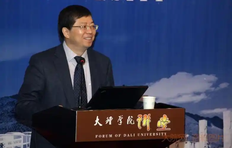 "大理学院讲堂"第一讲开讲_大理大学