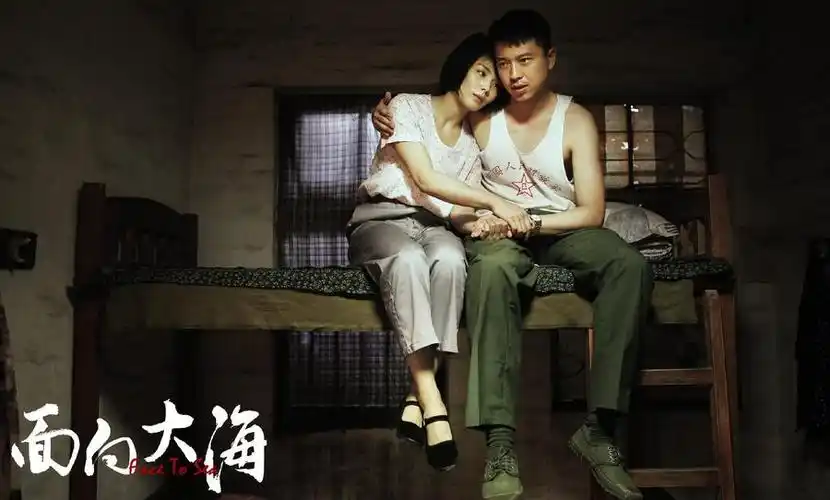 电视剧追梦剧照,海报,穿帮照,拍摄地图片_电视剧_搜视网