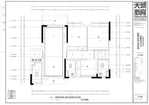 施工图-天花布置图/造型尺寸图/灯具开线图.