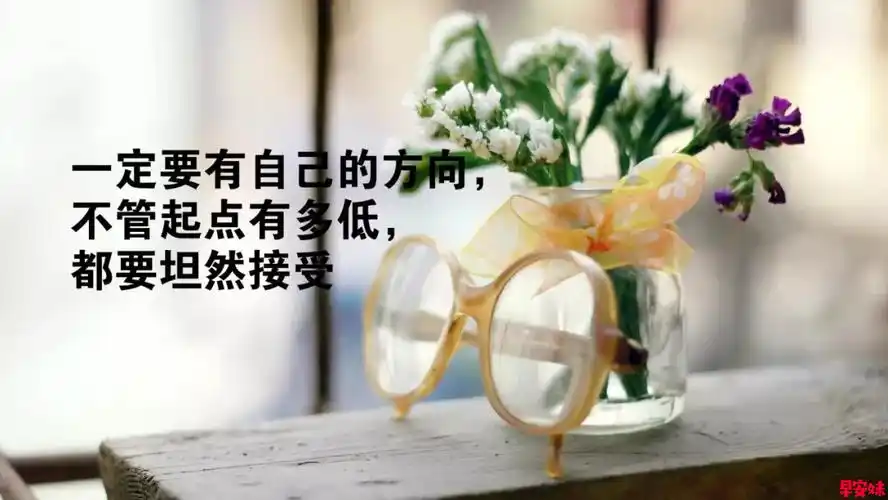 人生感悟最现实的句子(人生感悟最现实的句子简短)