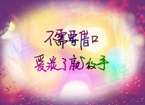 描写暑假有意义的事日记