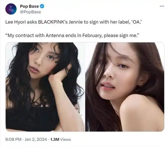 金珍妮 jennie 即将成为李孝利的老板,世道变了?_个人_合约_solo