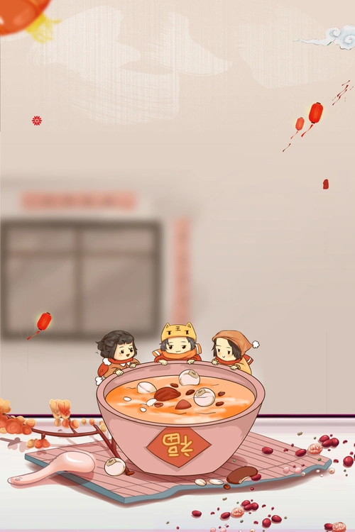 腊八节围着腊八粥背景图