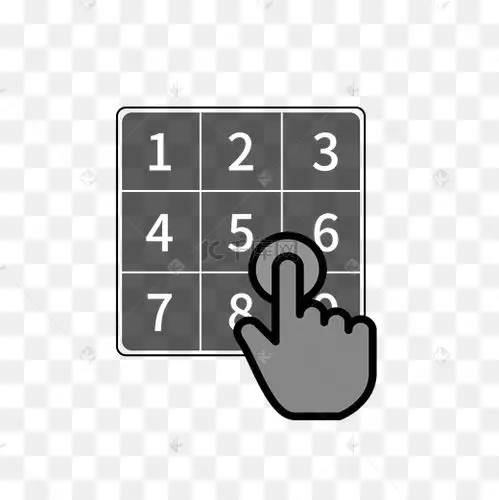 输入密码,图标图片