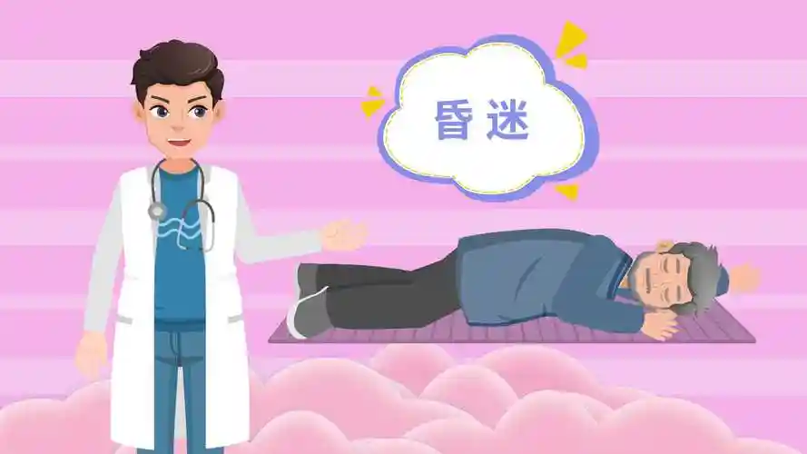 昏迷急救高清图片,医疗图片素材_高清图片素材