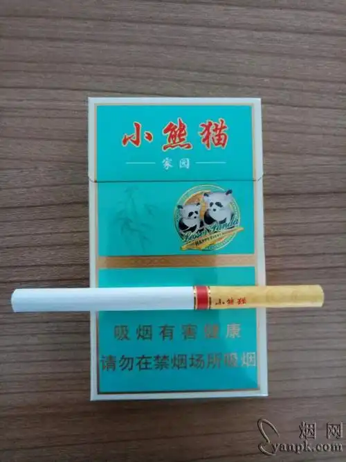 云烟(小熊猫家园)相册 93768_98967