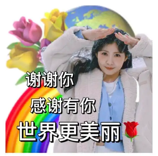 赖美云浅浅做一个爱哭美女面包联播20220330