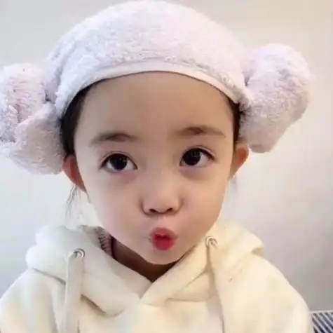 小孩卖萌的情侣头像女生 情侣头像图片大全 -【爱个性】