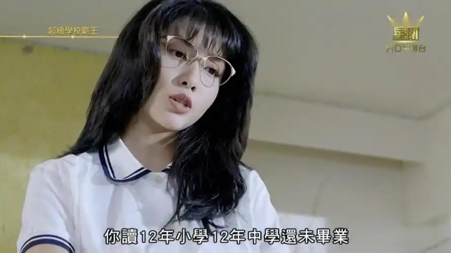 【一点更新】8090年代香港电影中的穿搭都好时髦