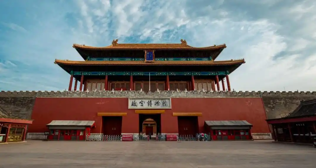 故宫博物馆是北京最具代表性的文化景点之一,是中国明清两代的皇家