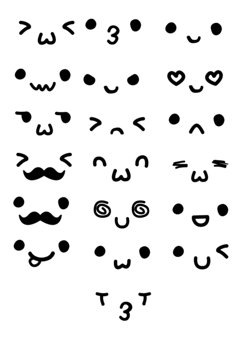 愤怒卡通图片大全