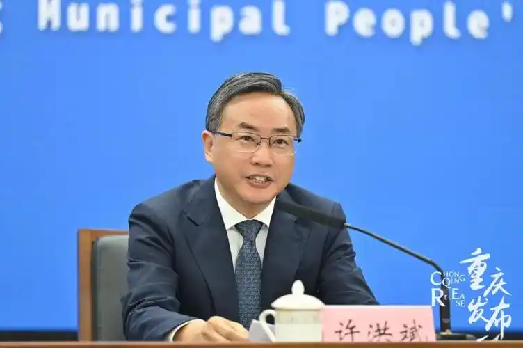 打造站城一体化高铁新城"一核六区"李智刚重庆铁路投资集团党委副书记