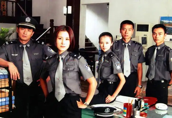 重案六组第二部