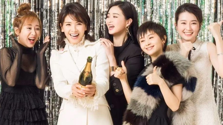 《欢乐颂2》收官量 220亿次播放也拯救不了口碑