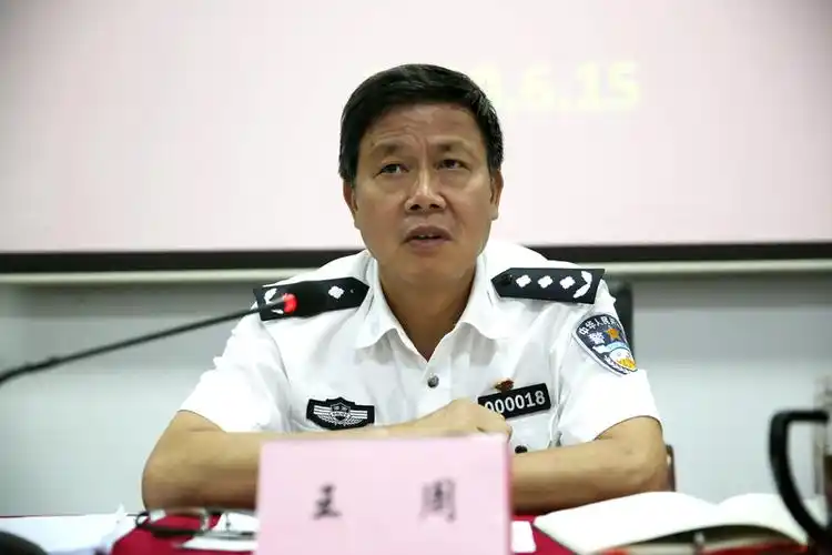 学院召开2020届毕业生就业工作会