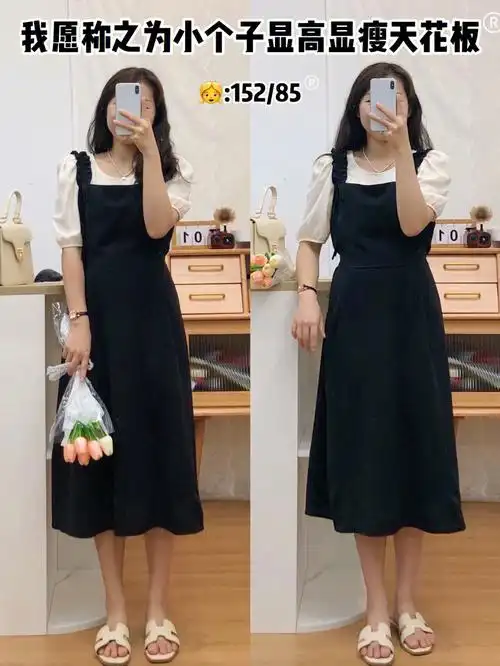 连衣裙裙长10360小个子最好不要买01