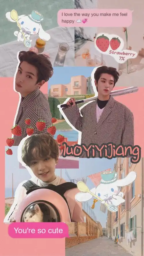 "黄明昊justin拼贴壁纸