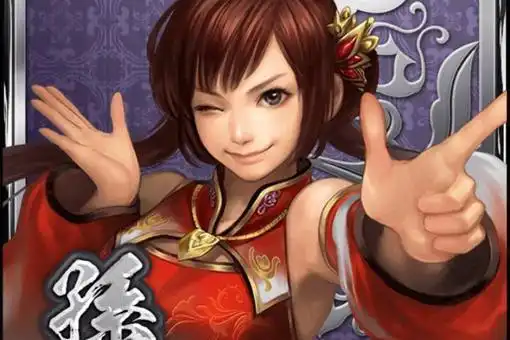 孙权女儿孙鲁班有多狠毒?