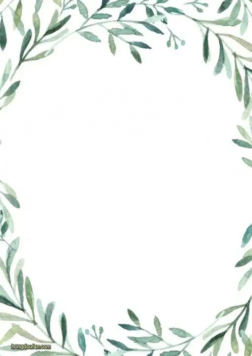 简单绿色叶子水墨边框a4空白纸张可打印背景