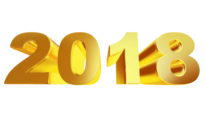 2018狗年艺术字春节元素