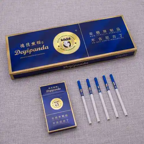 例如,大熊猫香烟系列中的红,蓝,绿,金,紫色系列,每包约15元左右.