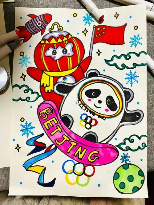 最近各大学校绘画冬奥运主题画,我也来画一张,临摹作品,感谢欣赏#绘画