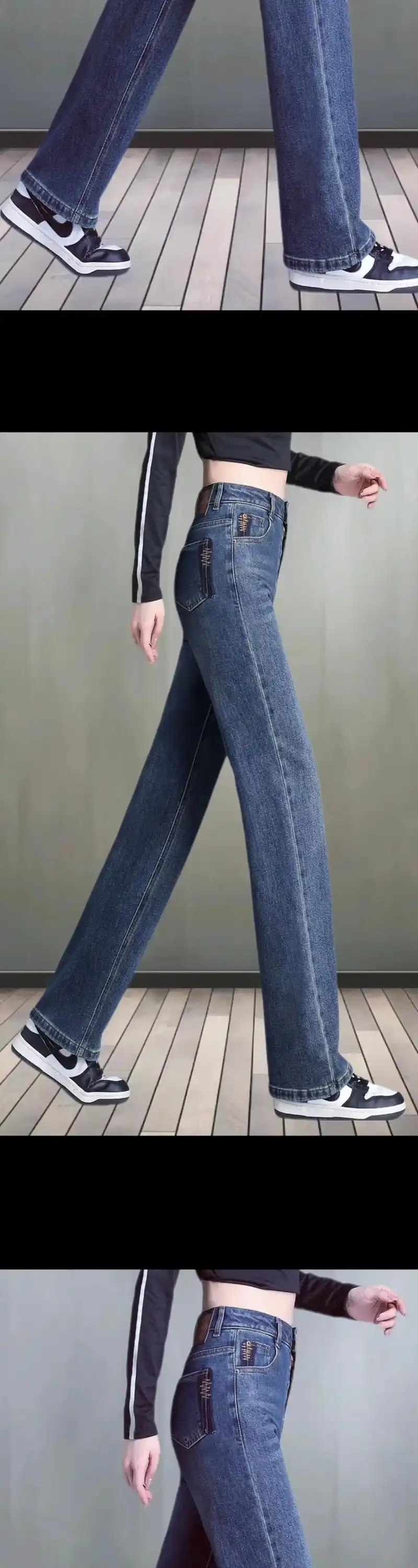 早秋新款高腰垂感牛仔裤