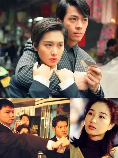 剧荒港剧廉政行动组郭富城朱茵关咏荷