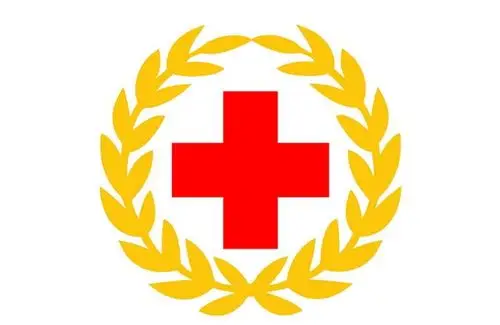 世界红十字日的由来 2018年主题是什么?