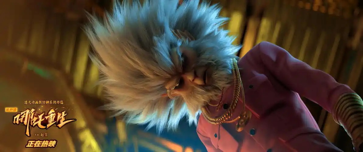 哪吒重生面具人竟是悟空元神亮相全场沸腾