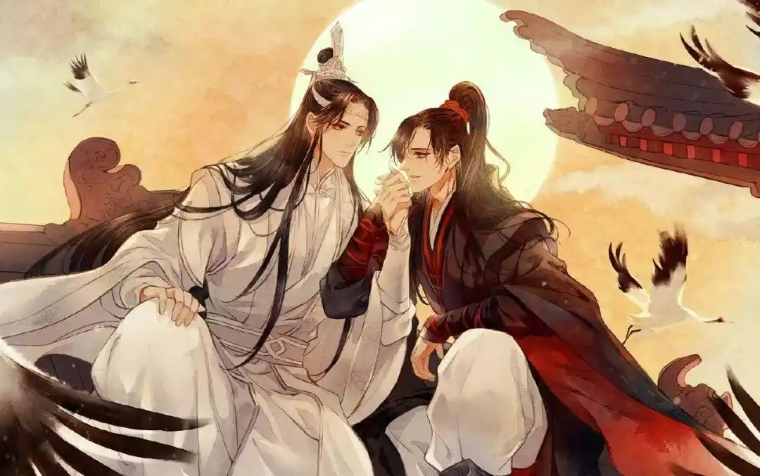 动漫壁纸魔道祖师赏析