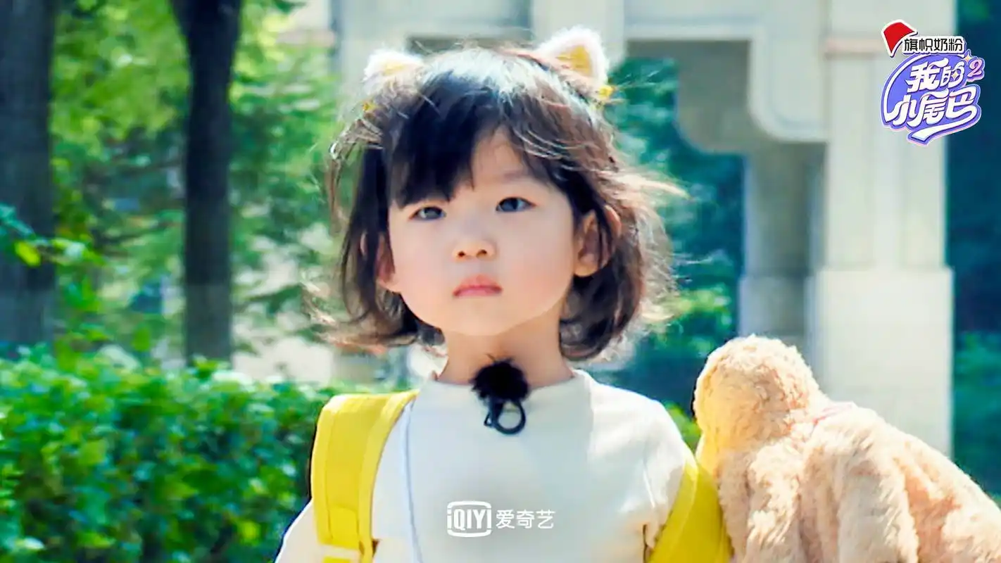 年龄最小的心儿也要接受独自外出的任务,王睿涵的担心溢于言表.