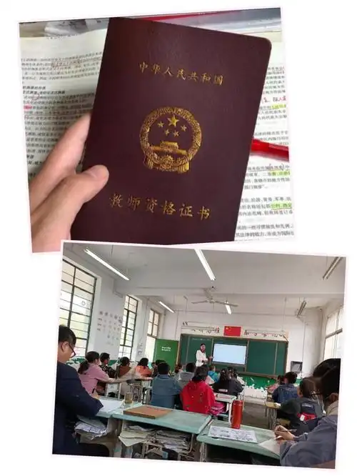 体育总局人力中心十八大以来运动员保障工作开展情况回顾(中)_国家