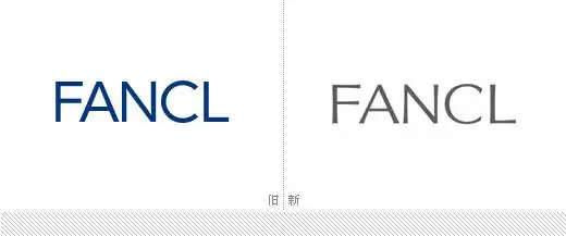 日本护肤品牌芳珂(fancl)启用新标志和新包装