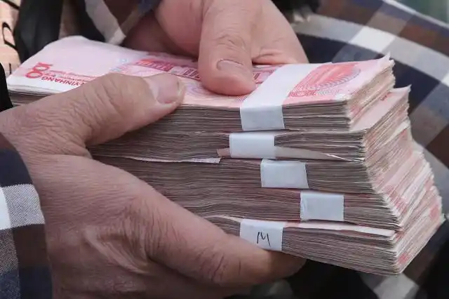 这么大的一个银行,难道连五万块钱的现金都没有?