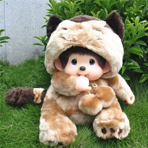 蒙奇奇公仔娃娃蒙琪琪玩偶大号毛绒玩具女孩卡通可爱蒙琪琪玩偶萌奇奇