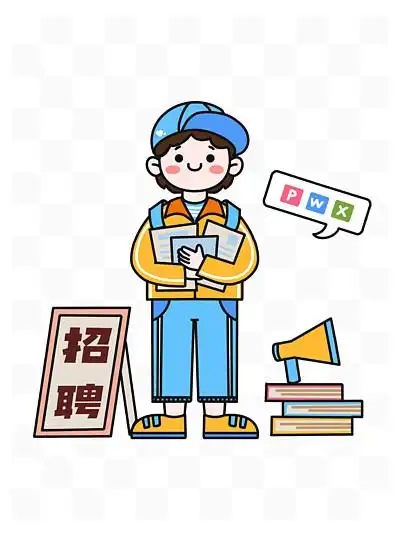 135校园招聘卡通人物1326727扁平手绘风小清新世界读书日卡通人物形象