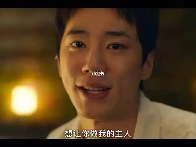 话不多说了我愿意