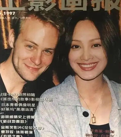 宁静的第二段婚姻是秘密进行的,她和武打演员古雷于2006年秘密领证